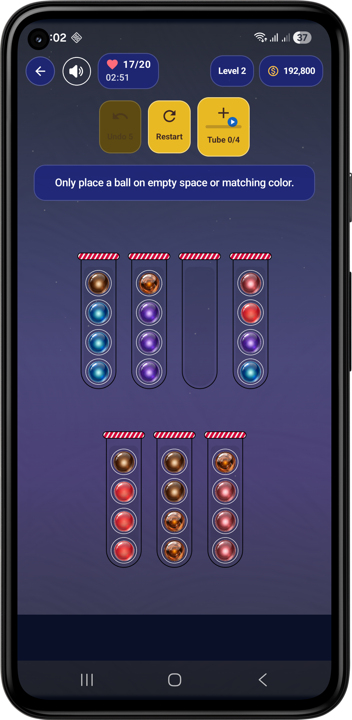 BubbleJoy app screen